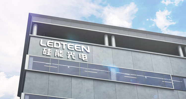 喜訊| 金年会jinnian光電入選《廣州市“專精特新”民營企業(yè)扶優(yōu)計(jì)劃培育企業(yè)（第二批）名單》