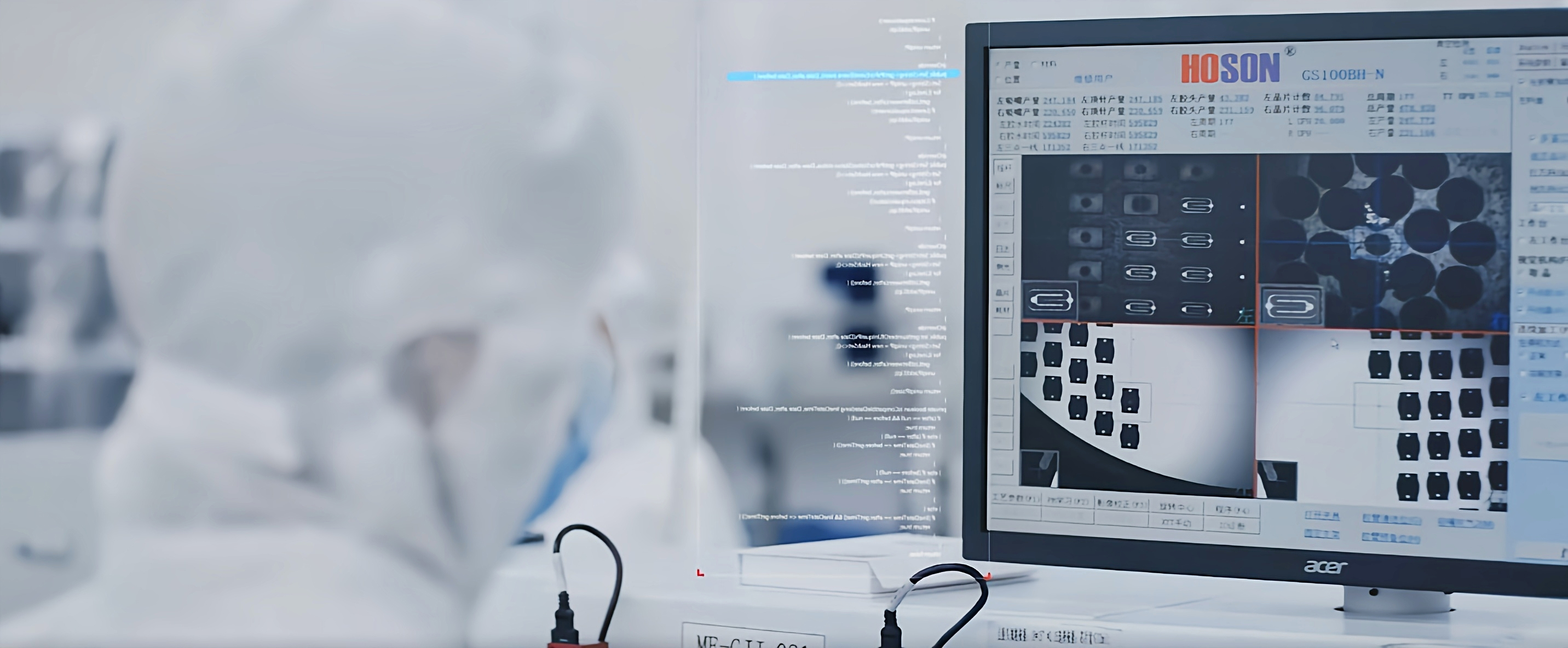 COB封裝與SMD封裝的異同點？