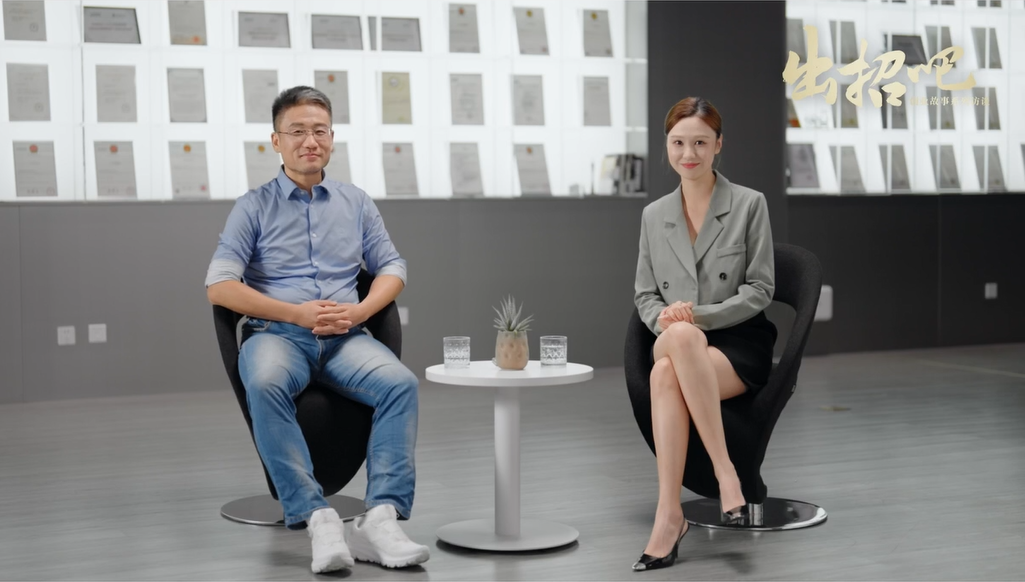 廣州日報對話金年会jinnian光電CEO夏雪松：金年会jinnian光電如何成為LED照明產(chǎn)業(yè)鏈上的一顆明珠？